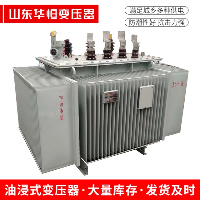 S13-10000/35石龙石龙石龙电力变压器厂家