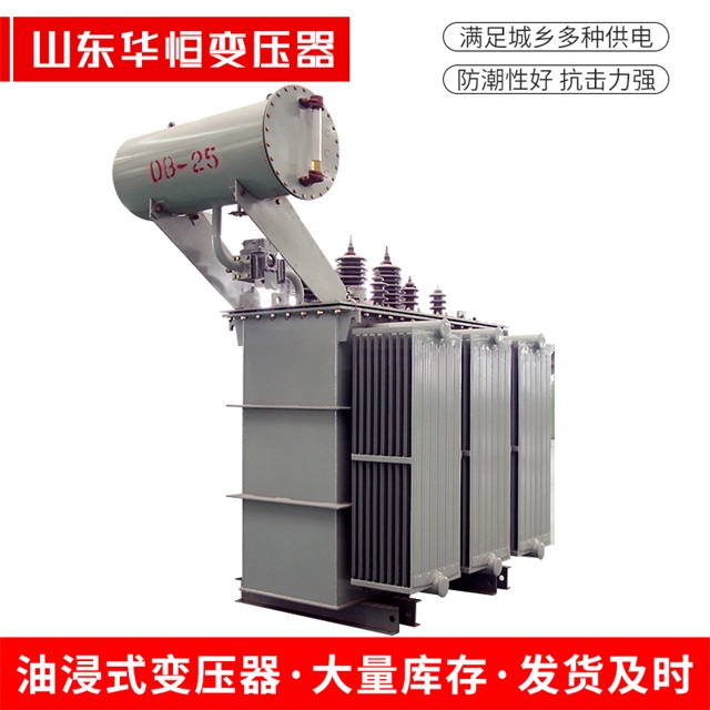 S11-10000/35石龙石龙石龙电力变压器厂家